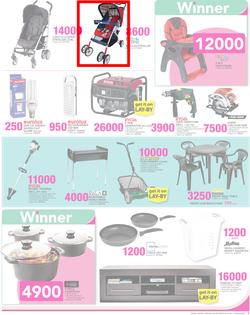 Game Kenya : You Always Win (21 Jul - 3 Aug 2016), page 3