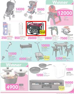 Game Kenya : You Always Win (21 Jul - 3 Aug 2016), page 3
