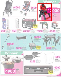 Game Kenya : You Always Win (21 Jul - 3 Aug 2016), page 3