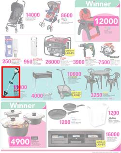 Game Kenya : You Always Win (21 Jul - 3 Aug 2016), page 3