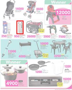 Game Kenya : You Always Win (21 Jul - 3 Aug 2016), page 3