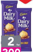Cadbury Assorted Chocolate Bars-2 x 80g