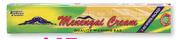 Menengai Bar Soap-1Kg
