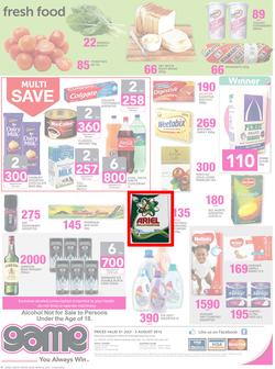 Game Kenya : You Always Win (21 Jul - 3 Aug 2016), page 4
