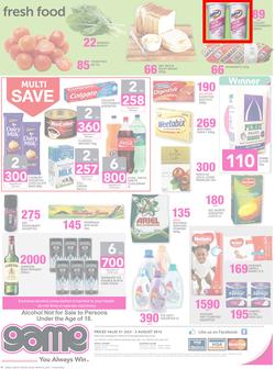 Game Kenya : You Always Win (21 Jul - 3 Aug 2016), page 4