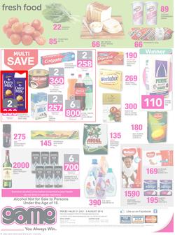 Game Kenya : You Always Win (21 Jul - 3 Aug 2016), page 4