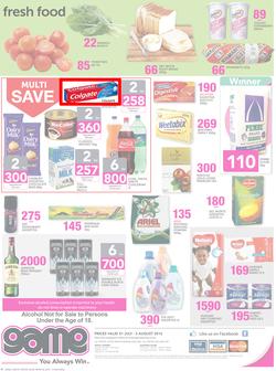 Game Kenya : You Always Win (21 Jul - 3 Aug 2016), page 4
