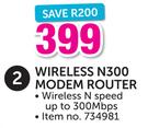 TP-Link Wireless N300 Modem Router