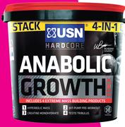 USN 4 In 1 Muscle Stack