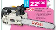 Ryobi 36cc Chain Saw CS-3635