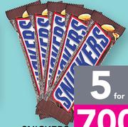 Snikers Chocolate Bar-5 x 50g