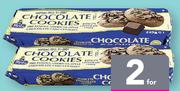 Merba Famous Chocolate Cookies-2 x 225g