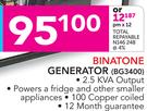 Binatone 2.5KVA Generator BG3400