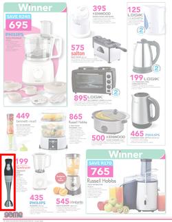 Game : All You Need For Less (20 Jul - 31 Jul 2016), page 12
