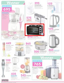Game : All You Need For Less (20 Jul - 31 Jul 2016), page 12