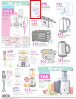 Game : All You Need For Less (20 Jul - 31 Jul 2016), page 12