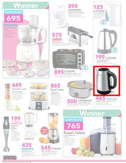 Game : All You Need For Less (20 Jul - 31 Jul 2016), page 12