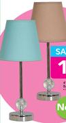 41Cm Acrylic Ball Lamps-Each