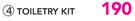 Voyager Toiletry Kit