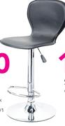 Studio Bar Chair
