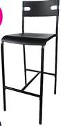 Cayman Bar Stool