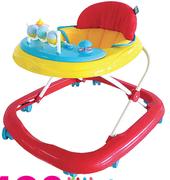 Little One Austin Walking Ring