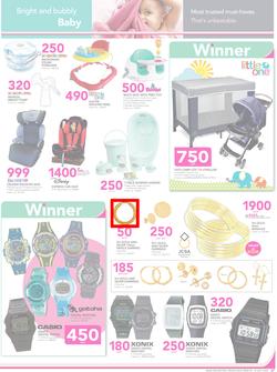 Game : All You Need For Less (20 Jul - 31 Jul 2016), page 17