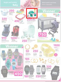 Game : All You Need For Less (20 Jul - 31 Jul 2016), page 17
