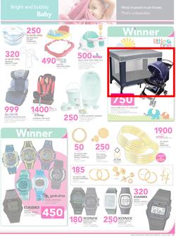 Game : All You Need For Less (20 Jul - 31 Jul 2016), page 17