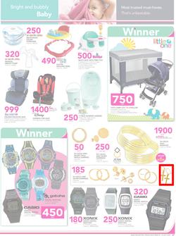 Game : All You Need For Less (20 Jul - 31 Jul 2016), page 17