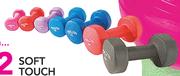 Soft Touch Dumbbells-Per Kg