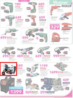 Game : All You Need For Less (20 Jul - 31 Jul 2016), page 21