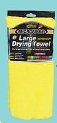 Shield Microfibre Large Drying Towel