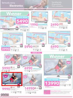 Game : All You Need For Less (20 Jul - 31 Jul 2016), page 2