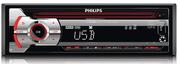 Philips USB/MP3 Front Loader CEM2101