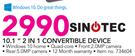 Sinotec 10.1" 2 In 1 Convertible Device