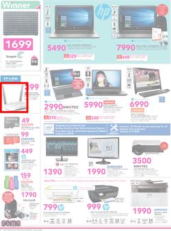 Game : All You Need For Less (20 Jul - 31 Jul 2016), page 6
