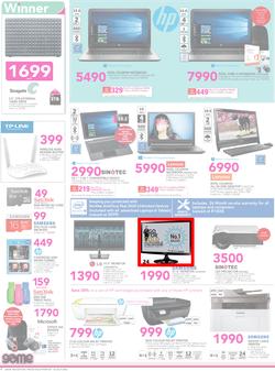 Game : All You Need For Less (20 Jul - 31 Jul 2016), page 6