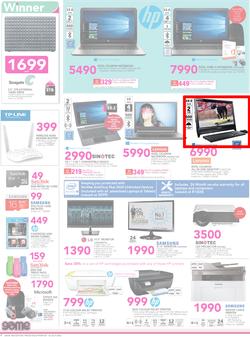 Game : All You Need For Less (20 Jul - 31 Jul 2016), page 6