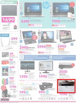 Game : All You Need For Less (20 Jul - 31 Jul 2016), page 6