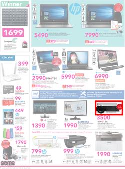 Game : All You Need For Less (20 Jul - 31 Jul 2016), page 6