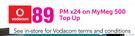 Vodacom 10" Smart Power Tab-On My Meg 500 Top Up