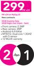Vodacom 7" Smart Tab 3G Plus Free R209 Modem-On My Gig 10