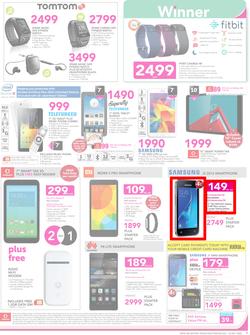 Game : All You Need For Less (20 Jul - 31 Jul 2016), page 7