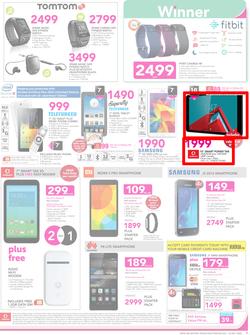Game : All You Need For Less (20 Jul - 31 Jul 2016), page 7