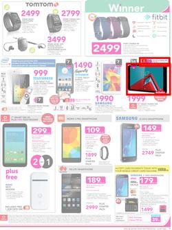 Game : All You Need For Less (20 Jul - 31 Jul 2016), page 7