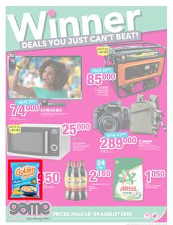 Game Nigeria : Lagos (18 Aug - 24 Aug 2016), page 1