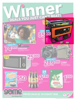 Game Nigeria : Lagos (18 Aug - 24 Aug 2016), page 1