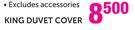 Hospitality King Duvet Cover