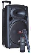 Marcsonic 10" Rechargeable Trolley Speaker